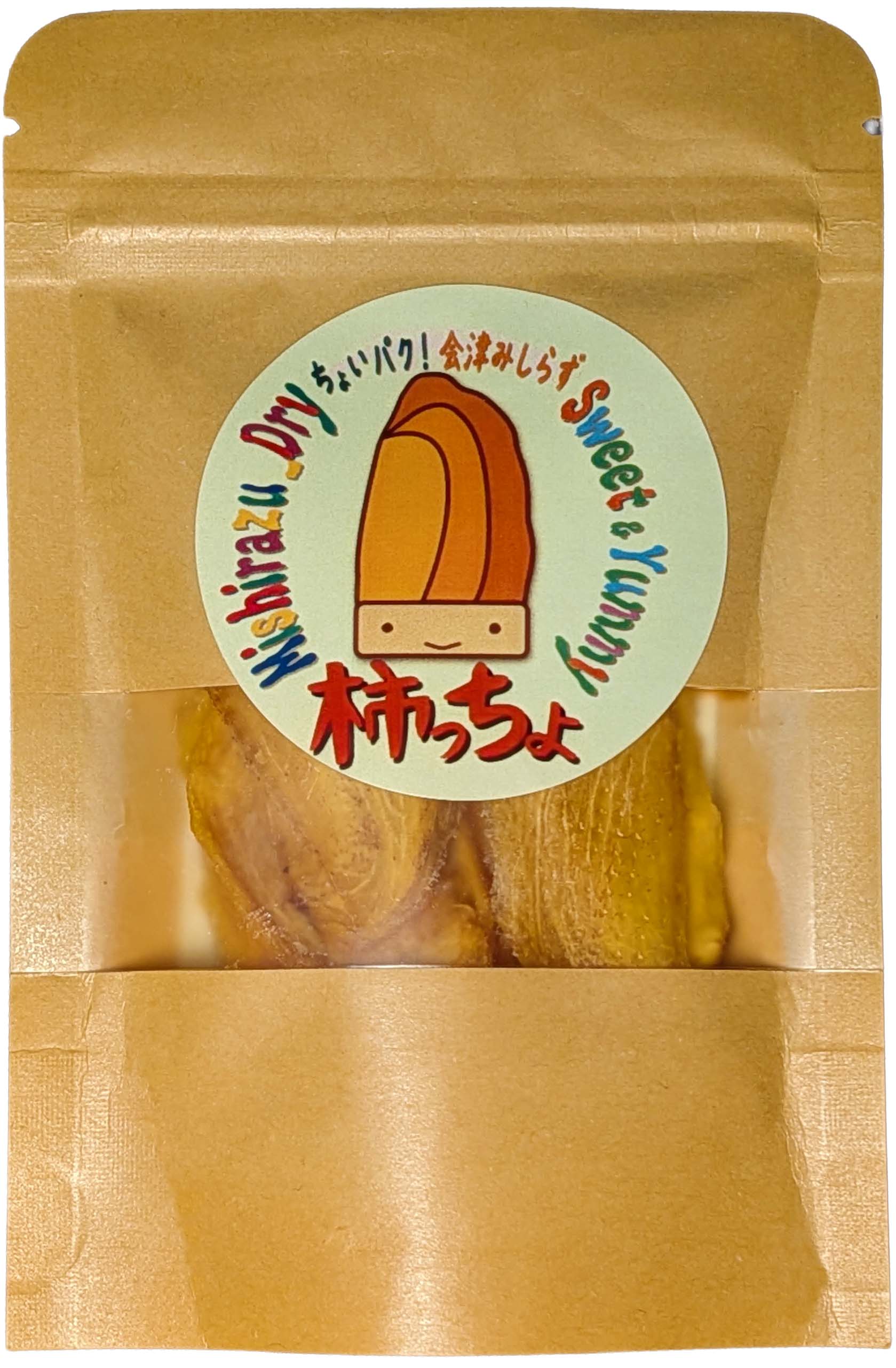 柿っちょパッケージ